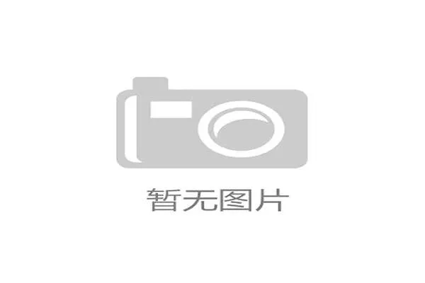 WTT横滨冠军赛推出VR全景直播观众可付费自由选择视角 WTT横滨冠军赛推出VR全景直播观众可付费自由选择视角