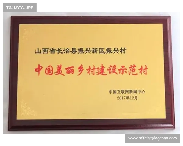 达斡尔族千年曲棍球文化如何赋能乡村振兴与传统传承 达斡尔族千年曲棍球文化如何赋能乡村振兴与传统传承