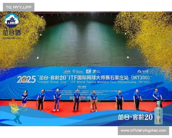 ITF国际网球大师赛首次落户京山 9月老年组别激烈角逐掀起热潮 ITF国际网球大师赛首次落户京山 9月老年组别激烈角逐掀起热潮